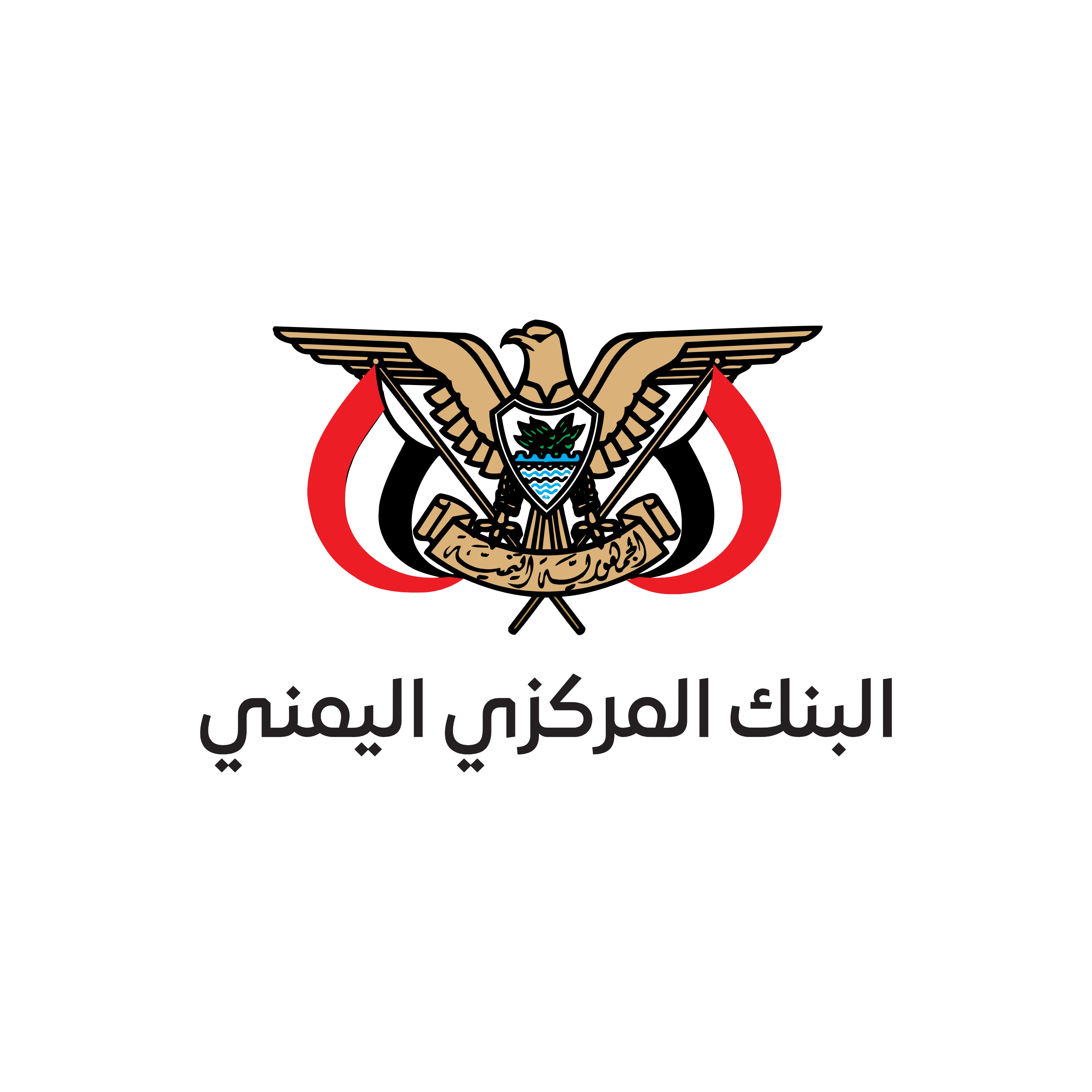 موقع البنك المركزي